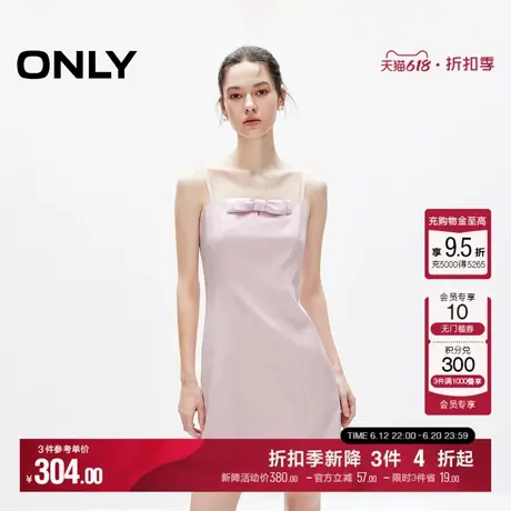 【油画裙】ONLY夏季法式蝴蝶结吊带短款连衣裙|124207058图片