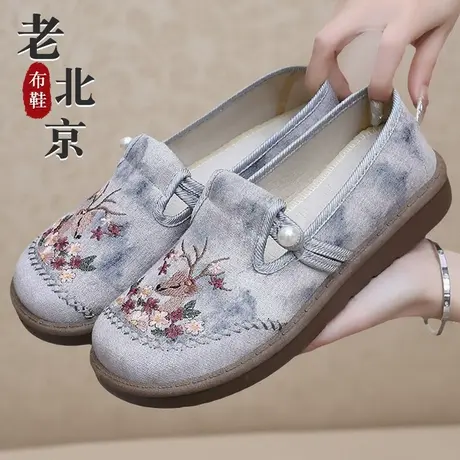 老北京布鞋女鞋官方旗舰店正品刺绣花布鞋软底正牌妈妈绣花鞋女士图片