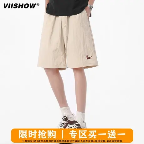 VIISHOW户外速干伞兵短裤男美式多巴胺腊肠狗中裤宽松运动五分裤图片