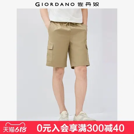 佐丹奴短裤男夏季新款纯棉工装裤子口袋松紧腰休闲五分裤01105311图片