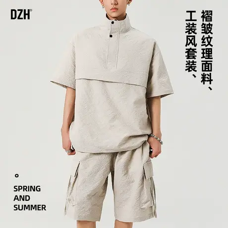 男士工装速干衬衫男短袖polo衫男生酷帅穿搭套装夏季2025新款夏装图片