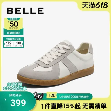 百丽男鞋休闲德训鞋男2025春新款小白板鞋软底运动阿甘鞋A1866AM5商品大图