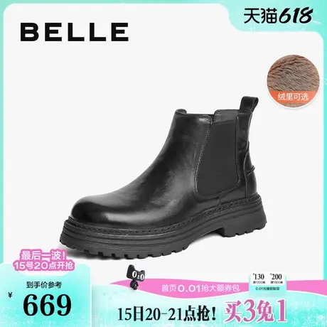 百丽男鞋厚底切尔西靴男靴冬新商场同款加绒马丁靴8NC02DD4商品大图