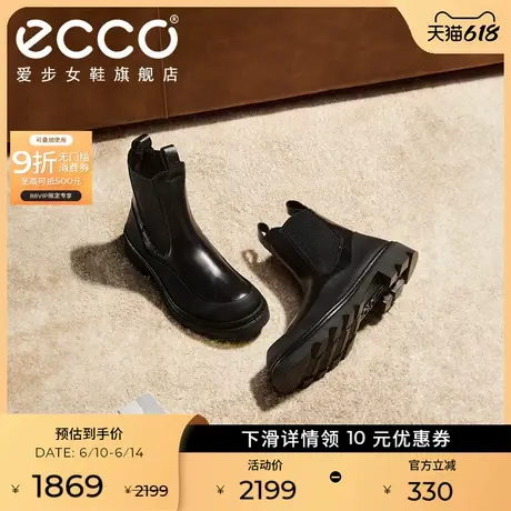 ECCO爱步靴子女 秋季新时尚款厚底切尔西靴短靴骑士靴 革新214793图片
