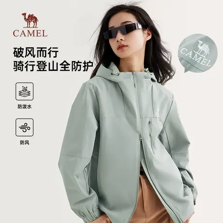骆驼女装夹克2025新款防风防泼水外套男女同款户外耐磨旅行服商品大图