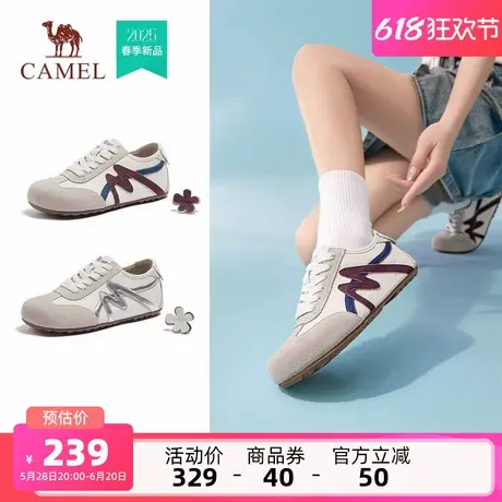 骆驼女鞋2025夏季新款轻盈舒适百搭松弛感休闲鞋复古通勤德训鞋女图片
