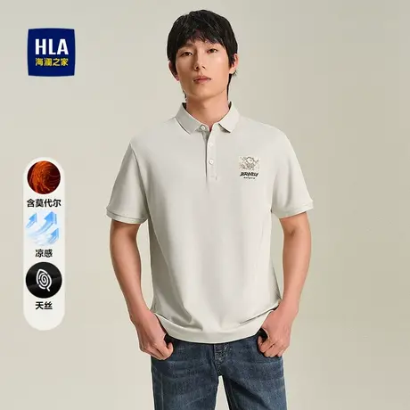 HLA/海澜之家凉感短袖POLO衫25春夏新轩辕小将联名时尚翻领上衣男商品大图
