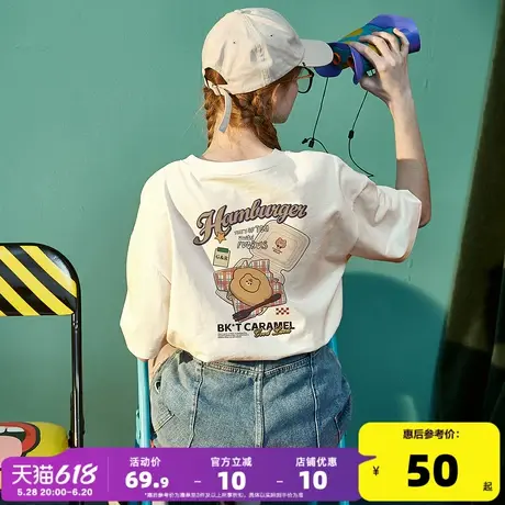 唐狮圆领短袖T恤女2025新款夏韩系chic别致穿搭休闲设计感上衣pc商品大图