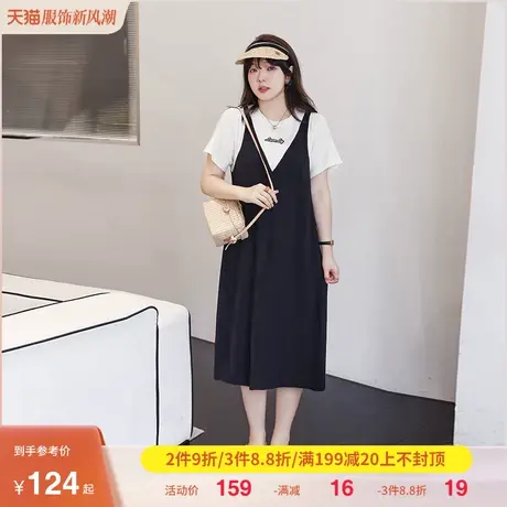 2023年夏季新款圆领拼接假两件显瘦直筒中长款遮肉大码胖MM连衣裙商品大图
