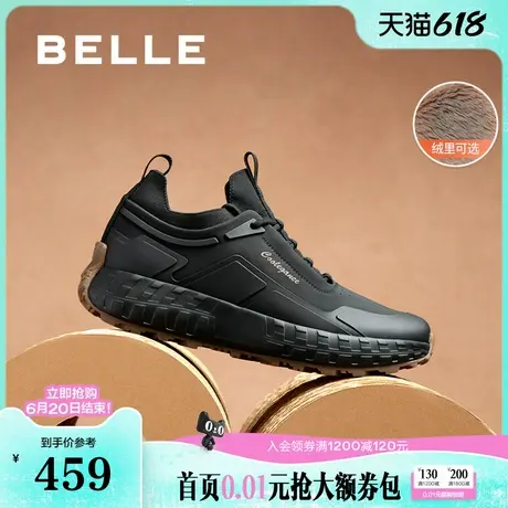百丽男鞋厚底高帮加绒运动鞋男冬新徒步登山鞋休闲鞋A1679DD4商品大图