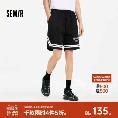 [商场同款]森马休闲短裤男篮球运动风针织裤2025夏季新款oversize商品大图