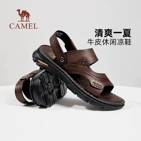 骆驼舒适软牛皮透气两穿耐磨耐穿商务休闲凉鞋商品大图