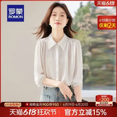 罗蒙女士户外休闲长袖衬衫2025春季新款时尚百搭工装上衣纯色衬衣图片