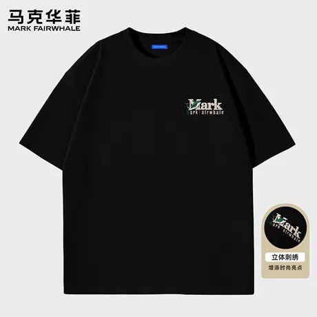 马克华菲2025新款夏季短袖t恤男士刺绣重磅体恤男款潮牌黑色上衣图片