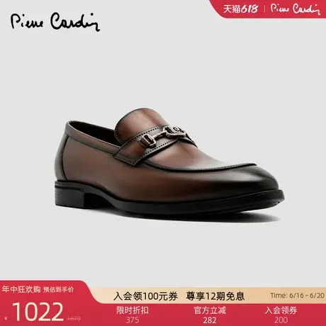 Pierre Cardin/皮尔卡丹25男鞋擦色轻底休闲乐福鞋一脚蹬真皮皮鞋商品大图