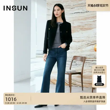 INSUN恩裳专选秋季法式短箱型羊毛小香风外套图片