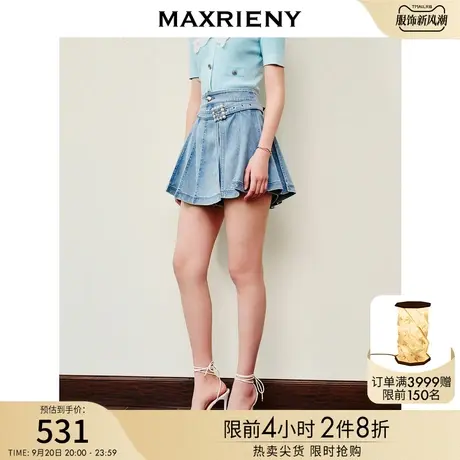 MAXRIENY复古双腰头搭片裙裤2023夏季新款包臀裙子高腰牛仔半裙商品大图