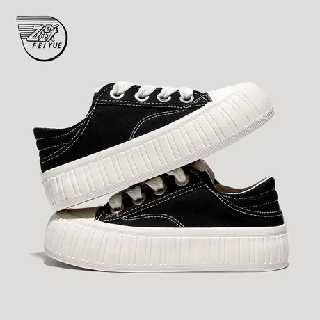 feiyue/飞跃帆布鞋女鞋2024夏季新款经典低帮厚底休闲鞋百搭板鞋商品大图