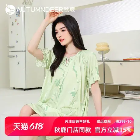 秋鹿柔软纯棉抑菌睡衣女夏季薄款新款可爱印花花边短袖家居服睡裙图片