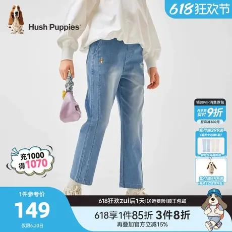 暇步士童装女童牛仔裤春秋装新款休闲裤儿童洋气长裤中大童直筒裤商品大图