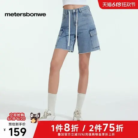 美特斯邦威牛仔裤25夏新毛边工装设计感复古显瘦直筒五分牛仔热裤图片