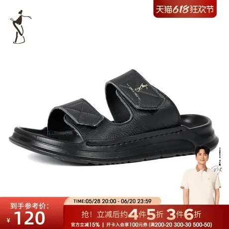 才子男鞋舒适经典休闲凉拖简约时尚男士凉鞋商品大图