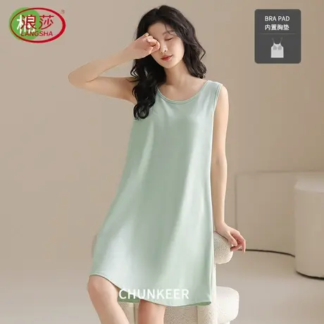 浪莎睡裙女夏季纯棉带胸垫背心睡衣中长裙宽松可外穿女夏家居服商品大图