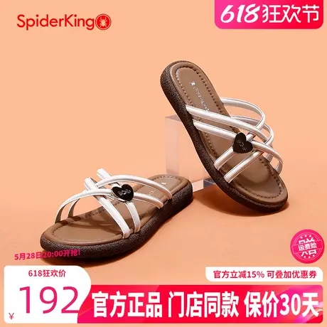 蜘蛛王女鞋2025夏季新款平底外穿时尚休闲凉拖鞋轻便舒适沙滩鞋女商品大图