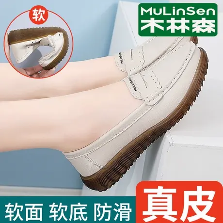 木林森单鞋女2025新款夏季真皮配裙子妈妈一脚蹬乐福豆豆孕妇皮鞋图片