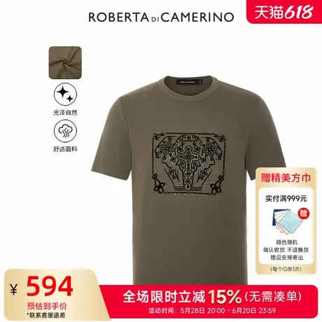[时尚印花]ROBERTA诺贝达男装男士短袖T恤25夏季新款棉质短袖T恤商品大图