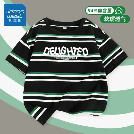 真维斯童装男童T恤短袖2025新款夏薄款打底衫中大童轻薄透气半袖商品大图