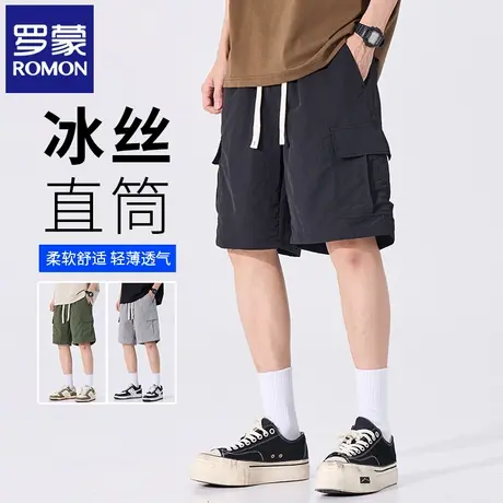 罗蒙冰丝工装裤男士夏季薄款凉感运动短裤宽松直筒休闲五分裤N3Z商品大图