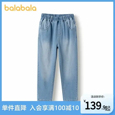 巴拉巴拉2025新款春季女童牛仔裤儿童萝卜裤蝴蝶结中大童甜美裤子商品大图