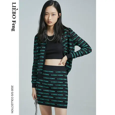 裂帛LIEBOFeng商场同款2023年国潮设计师百搭提花间条毛衣开衫商品大图