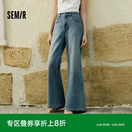 森柔牛仔|森马牛仔裤女阔腿喇叭裤裤夏季2025新款宽松长裤商品大图