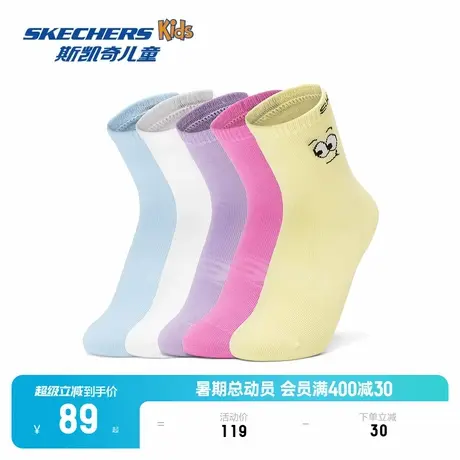 Skechers斯凯奇儿童中筒袜儿童款棉花糖白果草蓝兰花盛开紫揉袜子商品大图