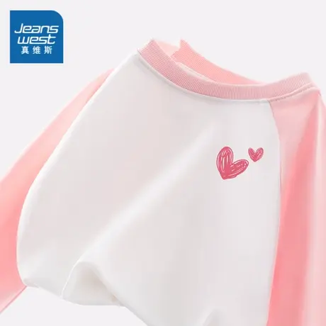 真维斯童装女童t恤长袖儿童秋装撞色上衣女孩洋气衣服粉色纯棉T秋图片