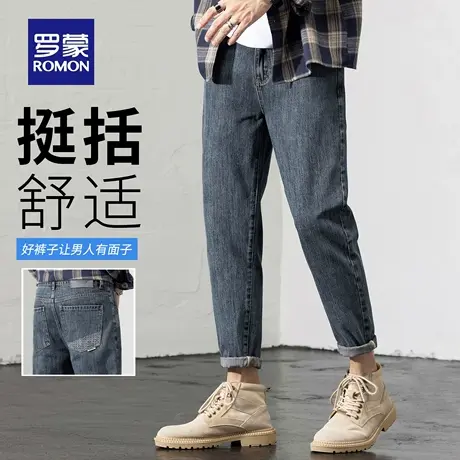 罗蒙水洗复古牛仔裤男秋季新款耐磨休闲裤修身小脚直筒九分裤N3Z商品大图