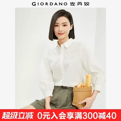 佐丹奴衬衫女纯棉七分袖府绸法式文艺风上衣泡泡袖白衬衣05345470商品大图