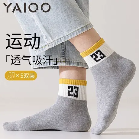 雅鹿袜子女中筒袜棉春秋款长袜女士运动袜吸汗透气防臭短袜女款商品大图