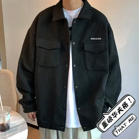 男士外套春秋款休闲帅气华夫格夹克男装2023新款春季厅里厅气衣服商品大图