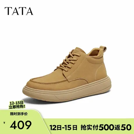 TATA/他她2025冬商场同款舒适百搭休闲男鞋新款OFQ01DD5商品大图