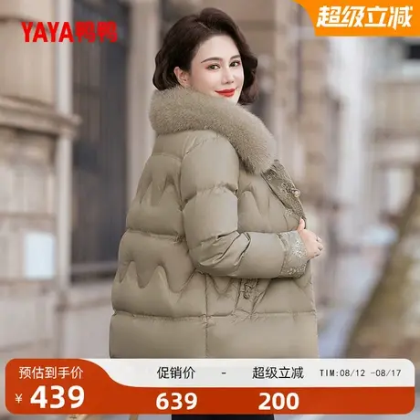 鸭鸭中老年羽绒服女2025冬季短款毛领印花加厚保暖妈妈装外套A图片