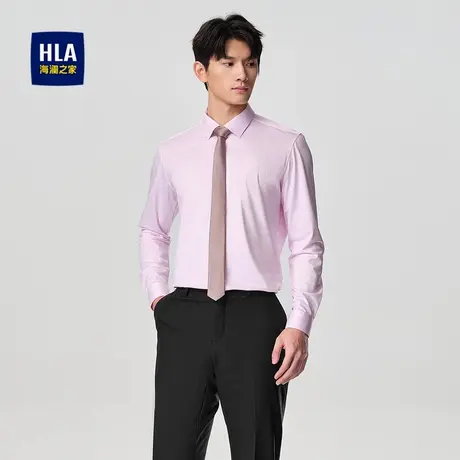 HLA/海澜之家修身长袖正装衬衫男秋冬商务绅士通勤婚庆衬衣男商品大图