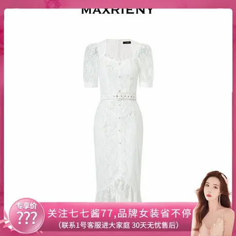 【七七酱专享】MAXRIENY复古玉兰鱼尾连衣裙蕾丝裙商品大图