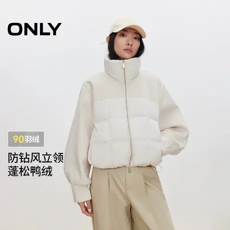 ONLY2025冬季新款90白鸭绒毛呢拼接设计立领宽松短款羽绒服女商品大图