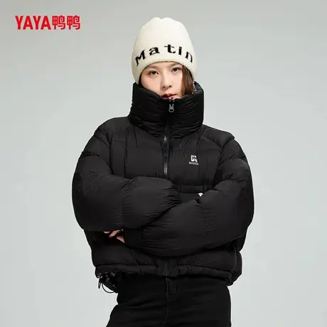 YAYA鸭鸭2025新款户外短款时尚保暖加厚立领羽绒服商品大图