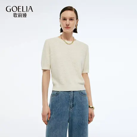 歌莉娅夏季新品花砖纹金线棉纱短袖针织衫1E5L5G180图片