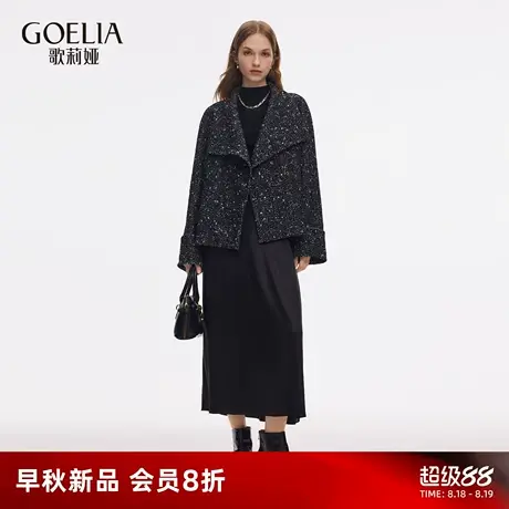 歌莉娅秋季新品羊毛混纺人字纹外套1E9R6E450图片