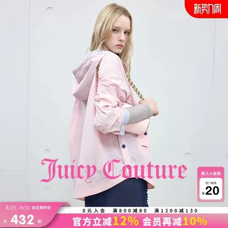 Juicy Couture橘滋外套女2025年秋季新款宽松连帽拼接中长款上衣图片
